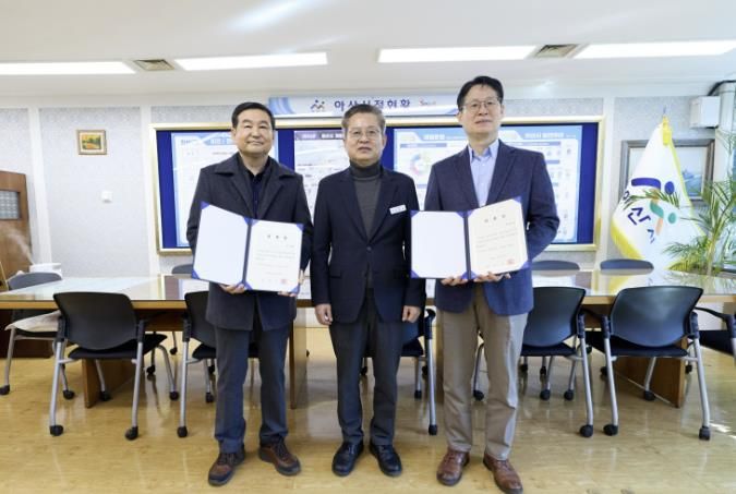 제8기 시정신문편집위원회 위촉식