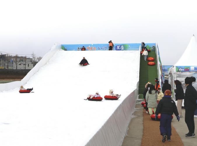 보은군, 겨울철 썰매장 2만여 명 방문…설 연휴 귀성객 발길 이어져 성황리 마무리
