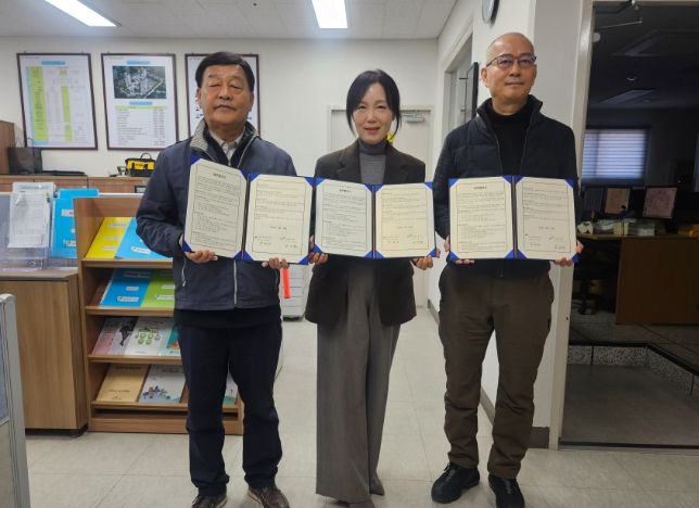 도남LH 1, 2단지와 장년 가구 원예 체험 프로그램 업무협약