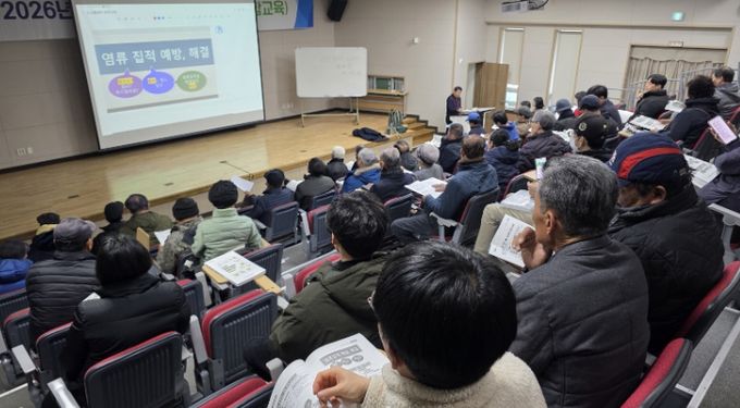 고흥군, 새해 농업인 실용교육