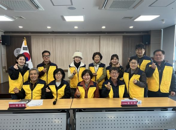 군위 삼국유사면, 지역사회보장협의체 정기회의