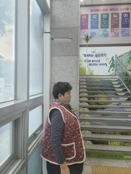 괴산군보건소, 노쇠 예방을 위한 신체 기능 평가 실시