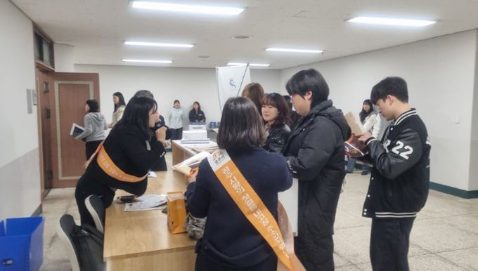 전입지원금 및 청년정책 홍보