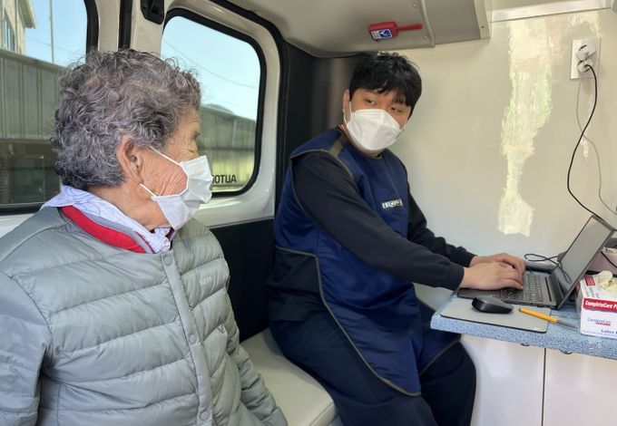 찾아가는 결핵 검진