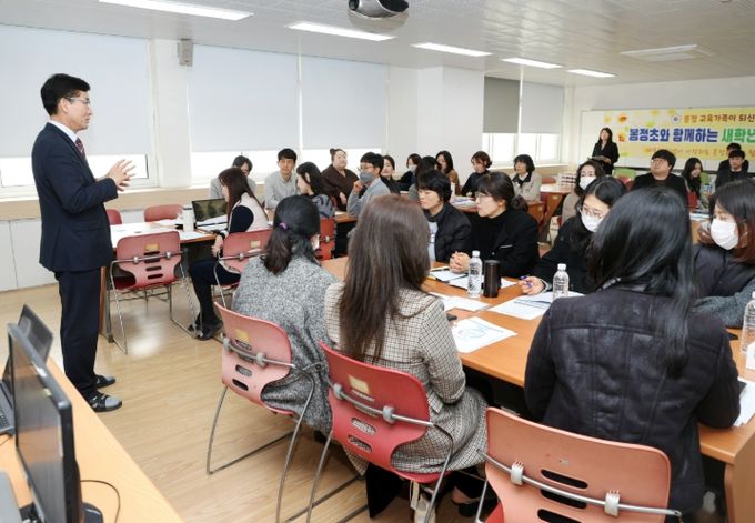 2026 새 학년 교육과정 준비기간 격려