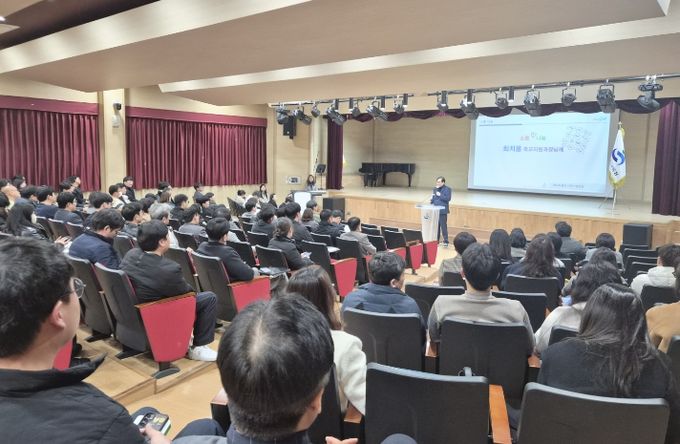 경남교육청, 사학기관 운영의 투명성 높인다