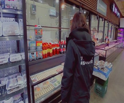 수산물 원산지 점검