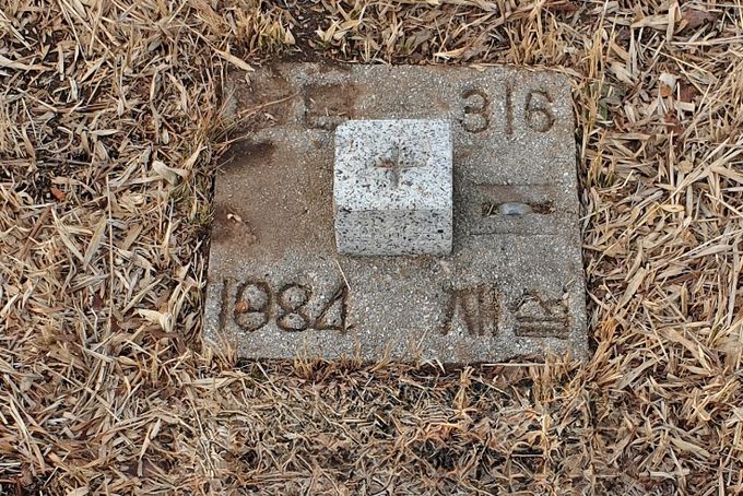 임실군, 정확한 측량의 기준 ‘국가기준점’ 일제조사 추진