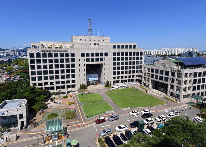 인천시 부평구청