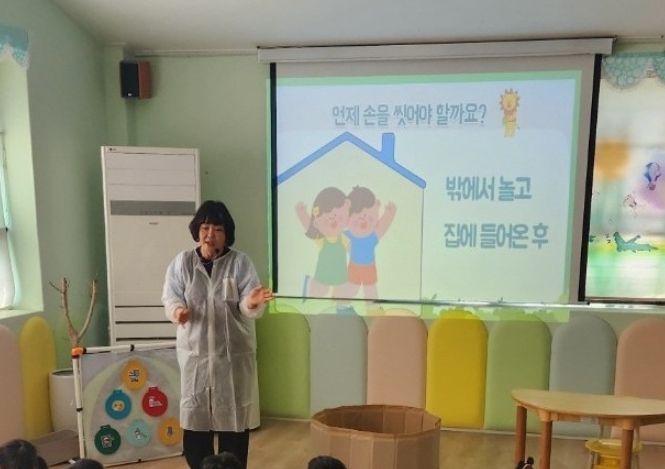 부평구보건소, 찾아가는 감염병 예방 교육 실시