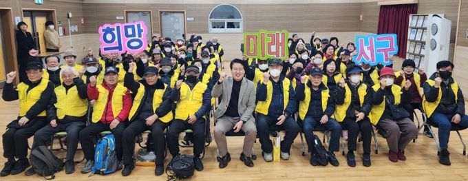 인천 서구, 장애인전용주차구역 계도활동 교육 실시... 장애인 이동권 보호 앞장