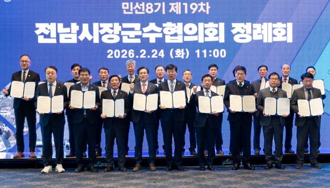 정부에 1조원 규모 미송금 지방교부세 지급 건의