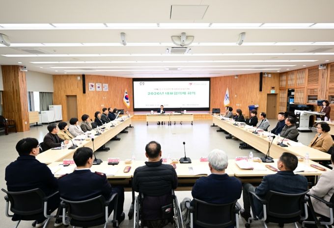 논산시, 지역사회보장협의체 대표협의체 회의