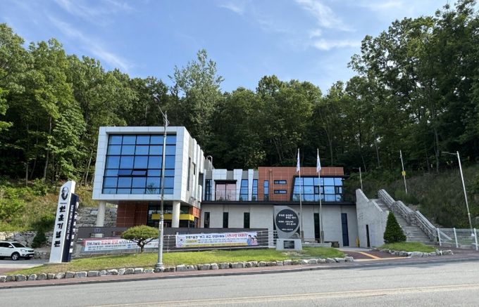 한훈기념관 전경