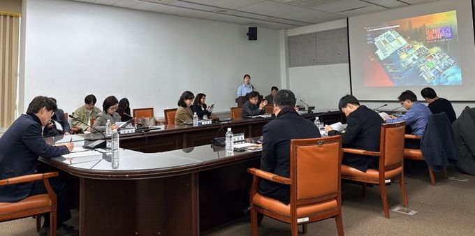 국민안전체험관 전시체험시설 조성 착수보고회 개최