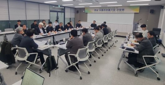 경남 미래자동차부품기업 간담회(