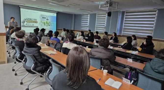 수원시 권선구 권선2동 통장협의회 2월 2차 정기 회의 개최