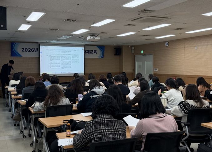 계양구, 기초생활보장사업 담당자 자체교육 실시
