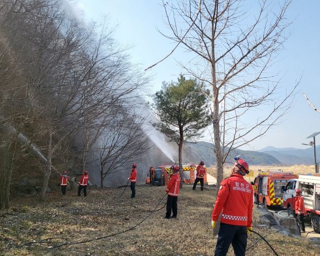 산불방지 특별대책 추진