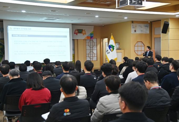 청송군, 6.3 지방선거 대비‘공직선거법 교육’