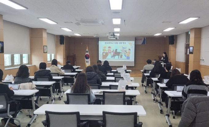 농어촌 순회 방과후학교 전문강사 청렴서약식 및 오리엔테이션
