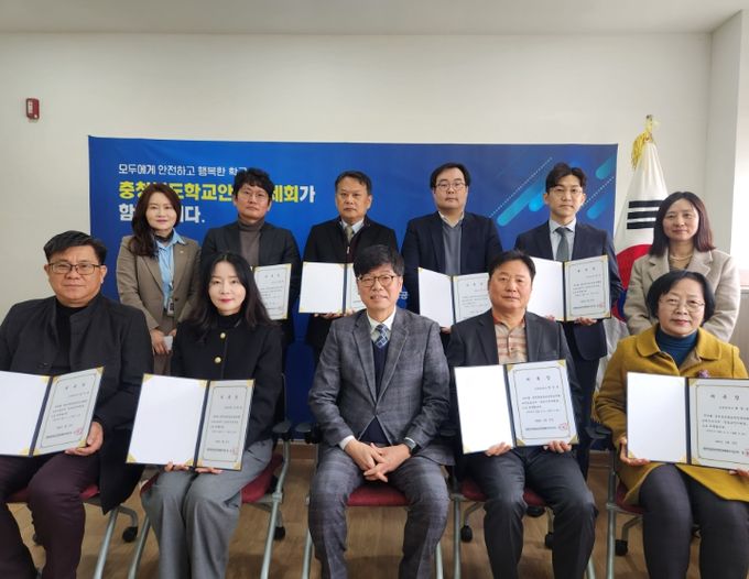 충북학교안전공제회, 갈등조정지원관 운영 본격화