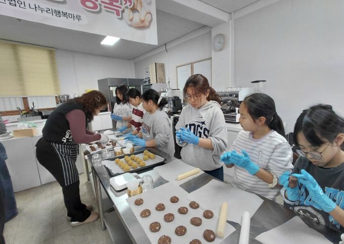 고흥군 드림스타트, 달콤한 체험으로 키우는 아이들의 꿈