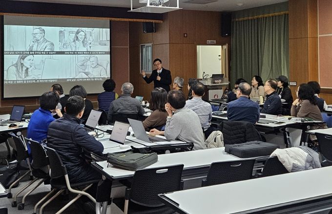 동구 노동자지원센터, ‘생성형 AI 마스터 클래스’ 성황리 개강
