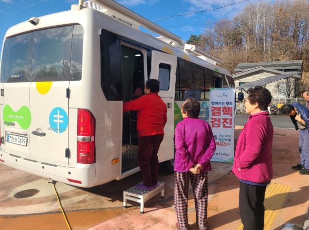 증평군보건소 찾아가는 무료 결핵검진