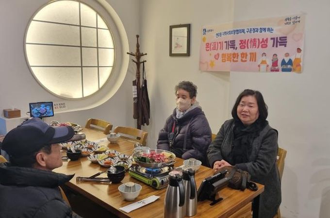 수원시 장안구 연무동, ‘온기 가득, 정성 가득 행복한 한 끼’ 나눔 실천