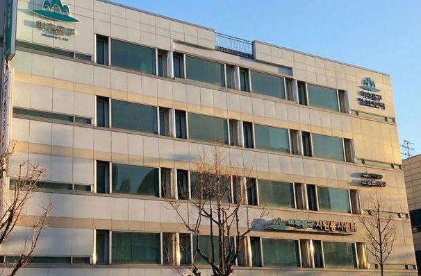 미추홀구청소년센터