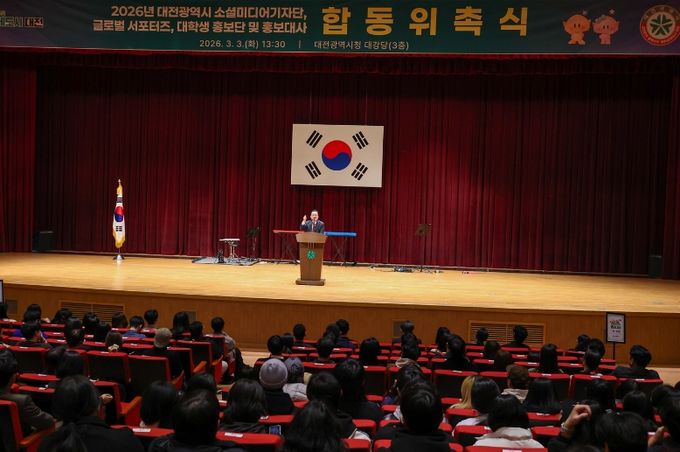 각계 각층 347명 온·오프라인을 넘나드는 전방위 홍보