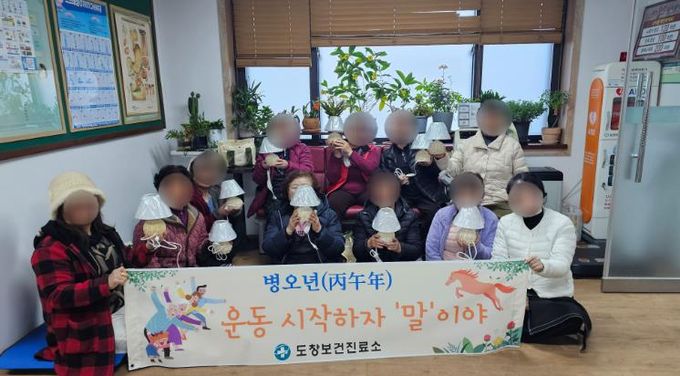 철원군 보건진료소 노인건강관리사업 큰 호응