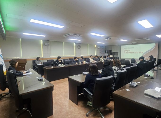미추홀구, ‘선거 중립 엄수’ 공직선거법 특별 교육