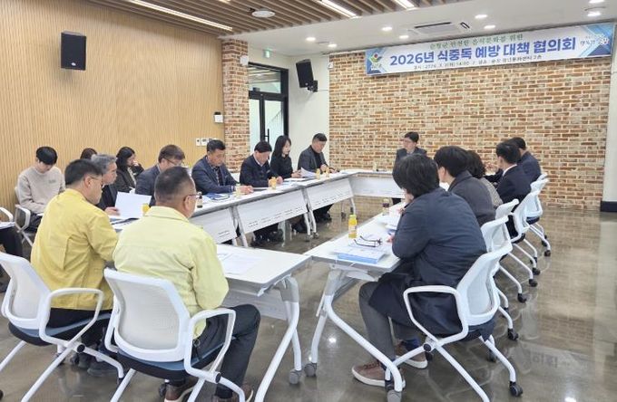 순창군, 식중독 예방 총력 대응