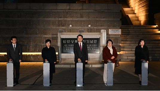 인천상륙작전기념관, 역사와 현대 감각 결합한 야간 관광 명소