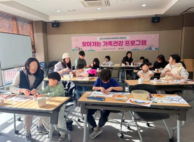 연수구, 상반기 비대면·주말 가족 건강 프로그램 시작