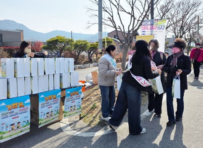 정읍시, 비만예방의 날 기념 ‘길 따라 걷기 챌린지’