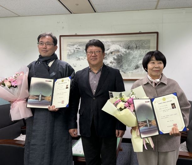 초고장·국화주 신규 보유자 탄생