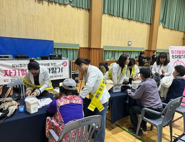 찾아가는 밀착형 건강관리서비스 제공