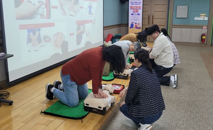 2026년 응급처치 교육
