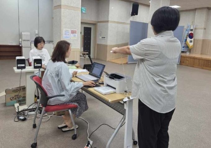 모바일헬스케어