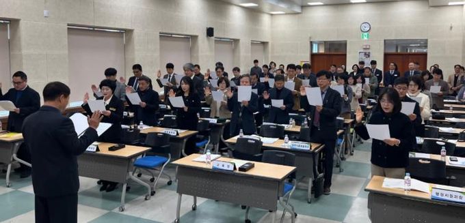 영주교육지원청, 2026년 교(원)장 청렴 실천 다짐식 개최