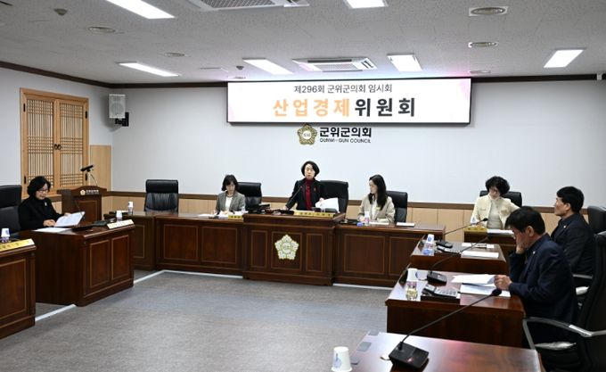 산업경제위원회, 먹거리 보장 조례 개정안 등 안건 심사