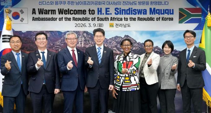 신디스와 음쿠쿠 주한 남아공 대사 면담 사진