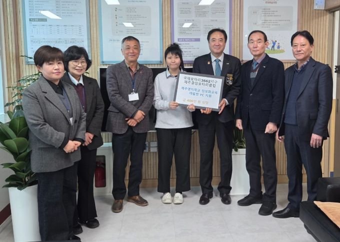 태블릿 컴퓨터 전달식