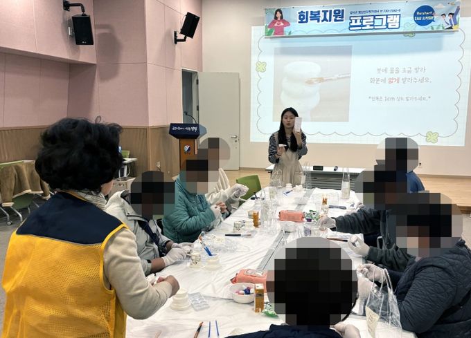 영덕군보건소 정신질환자 회복지원 프로그램 ‘빛결, 희망과 회복이 흐르는 빛’ 운영 모습.