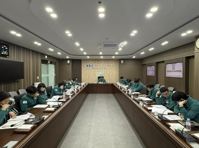 봉화군, 하천·계곡 주변 구역 불법 점용시설물 3월 한 달간 집중단속 실시