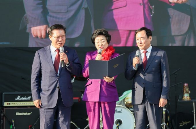 2026년 제40회 이천도자기축제 개최