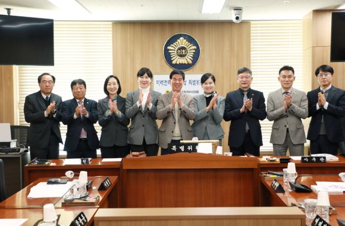 세종시의회 미래전략수도완성특위